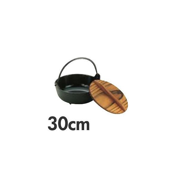 CVKL@@Siʍz[[dグj@30cm@