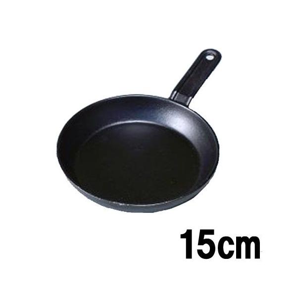 鉄のフライパン イシガキ産業 鉄鋳物フライパン 720A 15cm : モノタス・キッチン雑貨