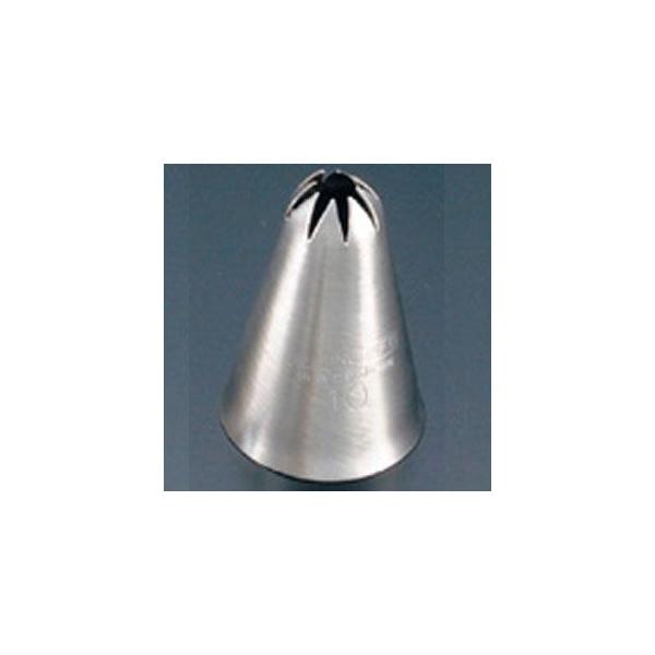 Patissiere@peBVG[@i@@10mm@PP-561@