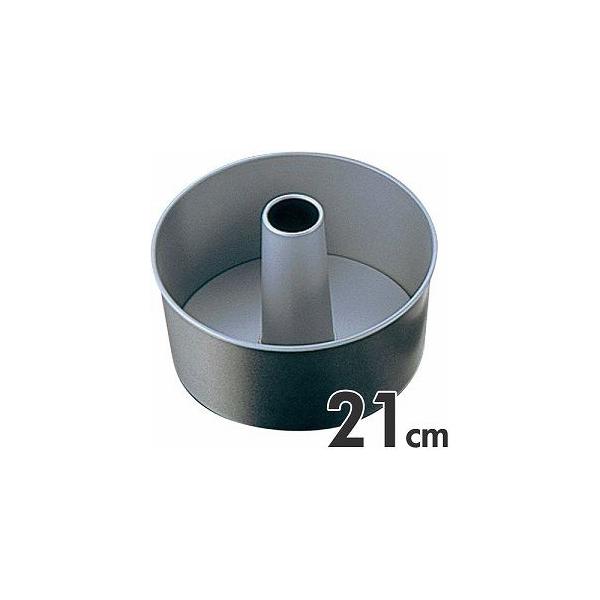 Patissiere@peBVG[@VtHP[L^@SV@21cm@PP-604@