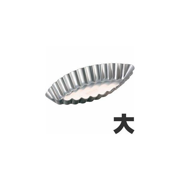 Patissiere@peBVG[@^gbg^@g@{[g^@@PP-634@