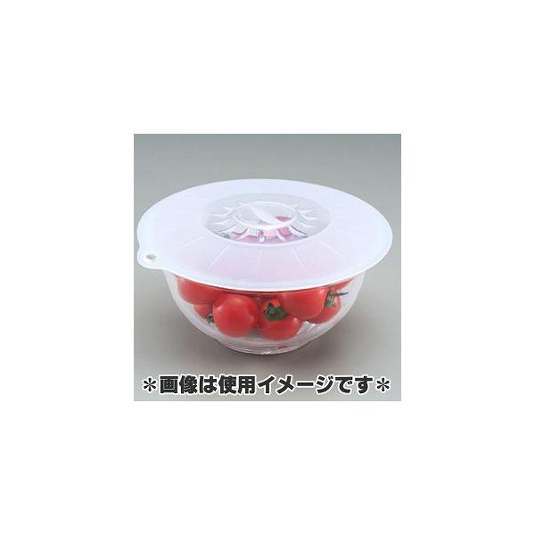 川島工業 UFOラップ 小 SIG-21 : モノタス・キッチン雑貨専門店 - 通販