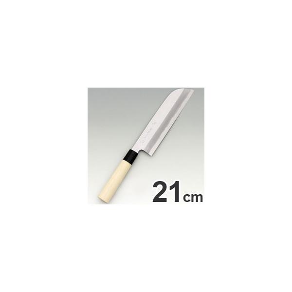 實光刃物 和包丁 上作 鎌薄刃庖丁 片刃 21cm 17505 : モノタス