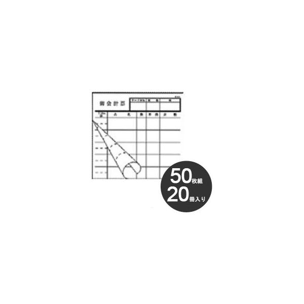 单HƁ@Ɩp@v`[@2ʁ@K616@50g@20