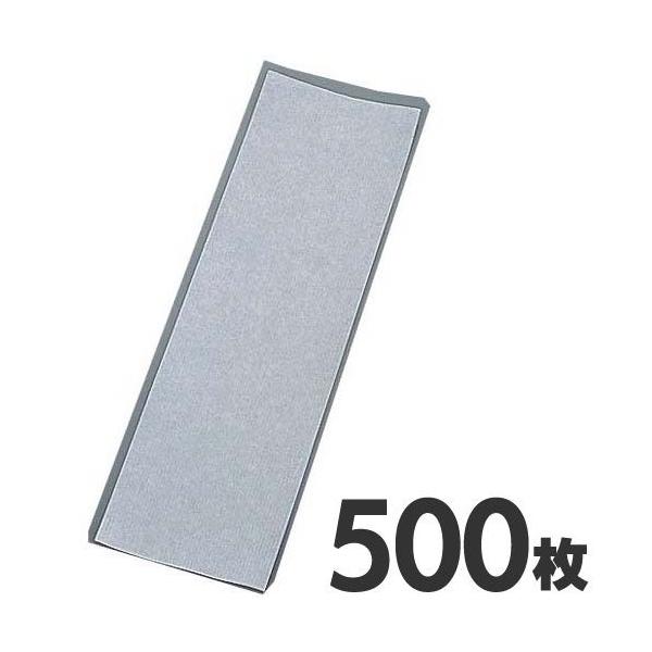 HƁ@o؁@No.50@51×15cm@500