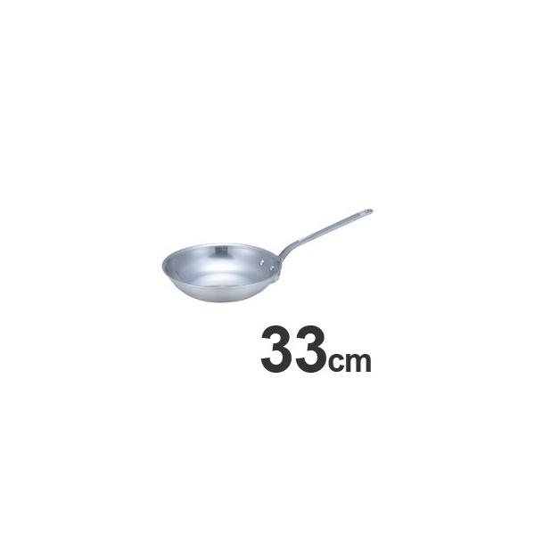 北陸アルミニウム プロマイスターBC フライパン 33cm (フライパン