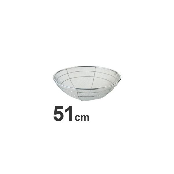 ٌc@18-8XeX@@g@@51cm@HF-67