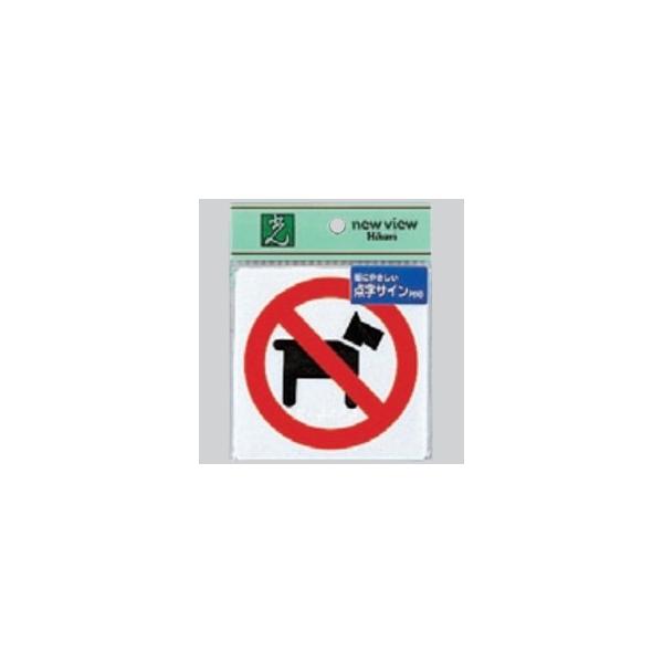 @Ɩp@TCv[g@_TC@ybg֎~@TS514-6