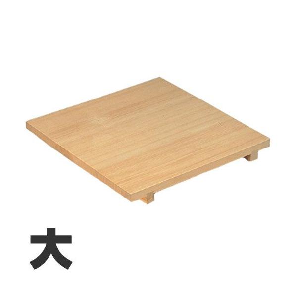 めいじ屋 めん台 大 : モノタス・キッチン雑貨専門店 - 通販 - Yahoo