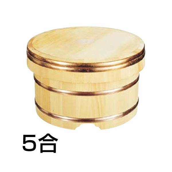 ヤマコー 椹　江戸びつ 約1升　約φ27cm おひつ ⑵ ヤマコー 江戸びつ(さわらのお櫃) 5合用 21cm : モノタス・キッチン
