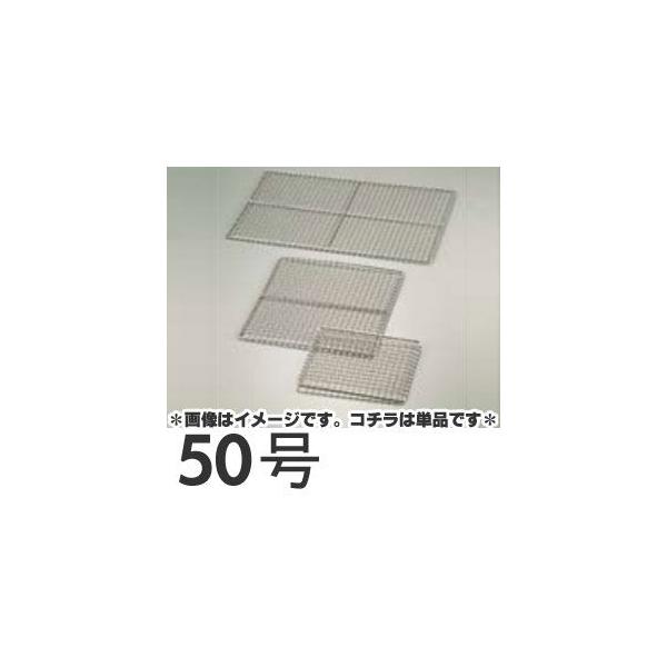 SA@ƖpĖԁ@XgO@50@
