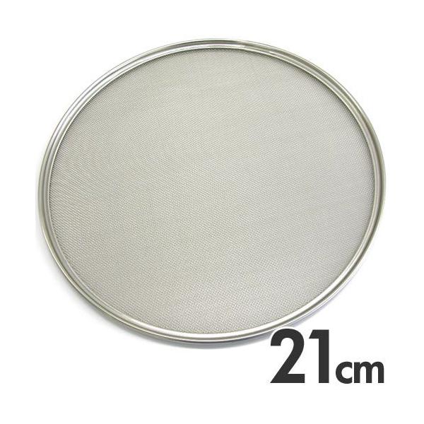 ^b`փA~@炲Eӂ邢֖ԁ@tC@20bV@ ԒPi @21cm@