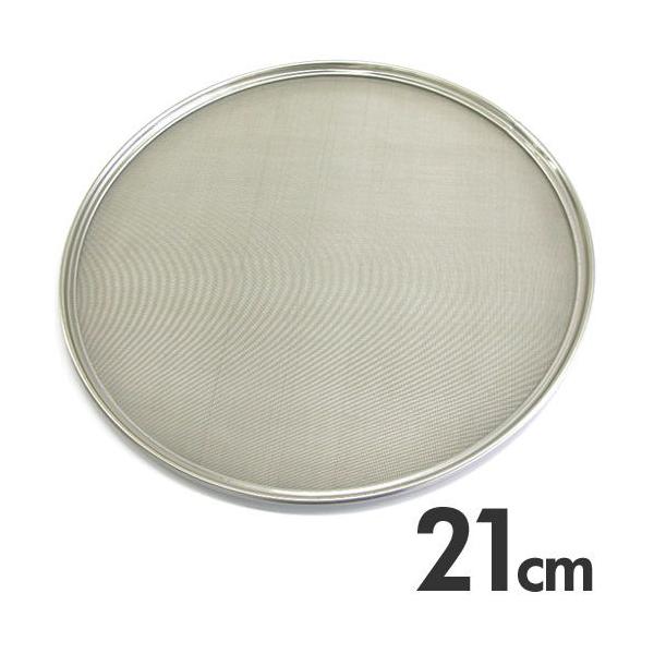 ^b`փA~@炲Eӂ邢֖ԁ@iזځj@50bV@ ԒPi @21cm@