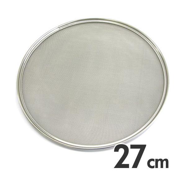 ^b`փA~@炲Eӂ邢֖ԁ@ESV@30bV@ ԒPi @27cm@