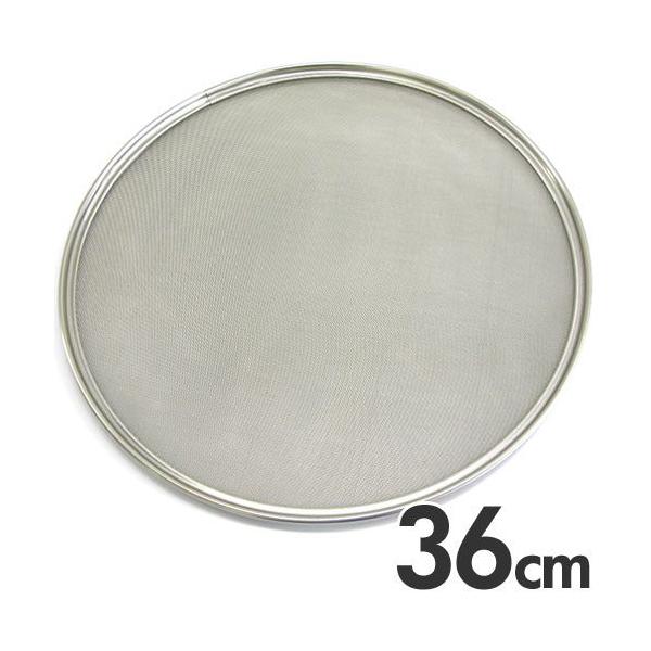 ^b`փA~@炲Eӂ邢֖ԁ@ESV@30bV@ ԒPi @36cm@