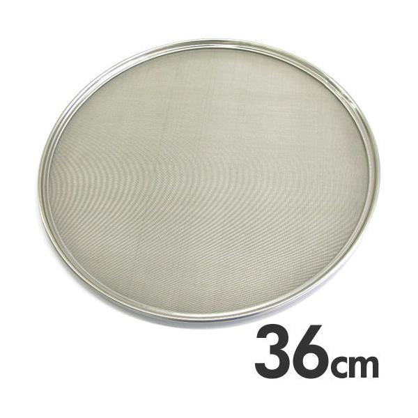 ^b`փA~@炲Eӂ邢֖ԁ@iזځj@50bV@ ԒPi @36cm@