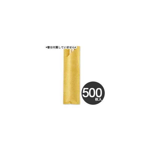 AIg@Ɩp@ĝā@܁@Ós̍ʁ@@ꂢ@No.4526@500