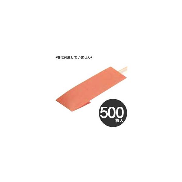 AIg@Ɩp@ĝā@܁@@ˁ@500