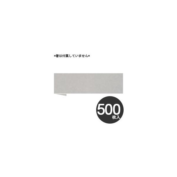 AIg@Ɩp@ĝā@܁@@˂@500
