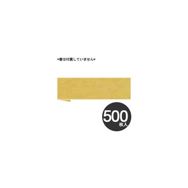 AIg@Ɩp@ĝā@܁@@炵@500