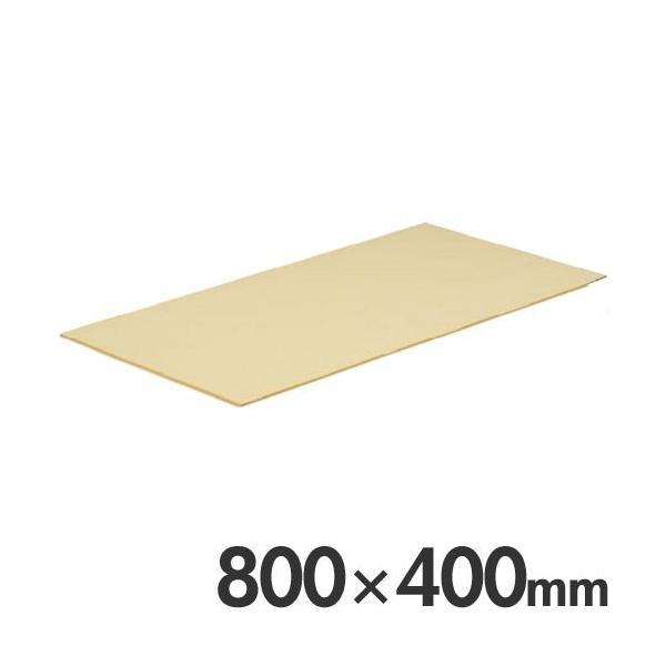 J쉻wHƁ@V[g܂Ȕ@Rہ@o[@}bg@5mm@800×400mm@