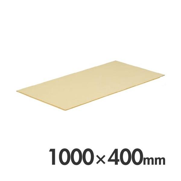 J쉻wHƁ@V[g܂Ȕ@Rہ@o[@}bg@5mm@1000×400mm@