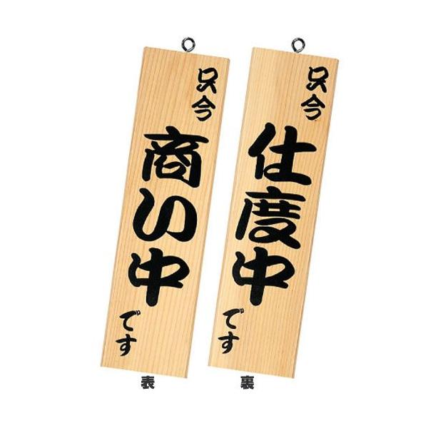 Vr@Xܗpi@a@cƒTC@uł^xxłv@-13@؁@