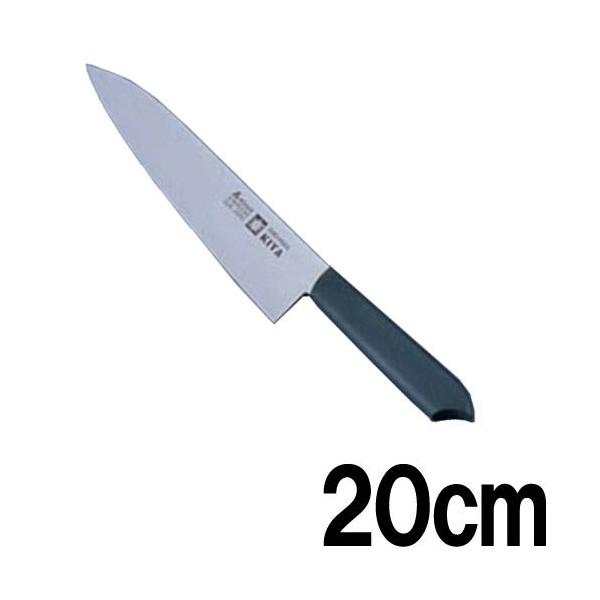 ؉@j[G[fCX@NO.120@@20cm