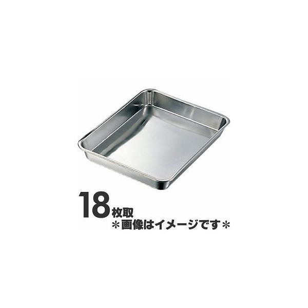 クローバー 浅型角バット 18枚取 : モノタス・キッチン雑貨専門店