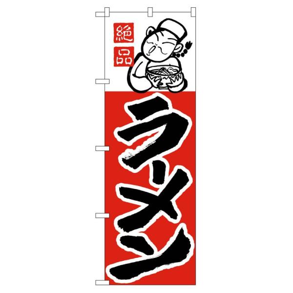 ̂ڂ 001 [(|[ȂǕtȂ)  ̂ڂ艮H[