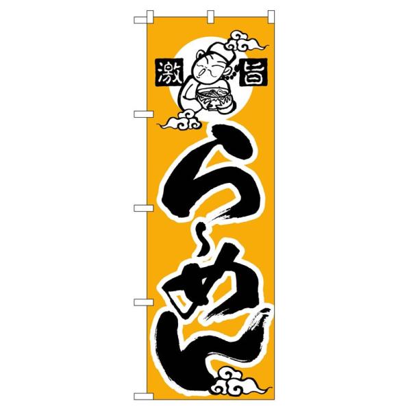 ̂ڂ 010 [߂() (|[ȂǕtȂ)  ̂ڂ艮H[