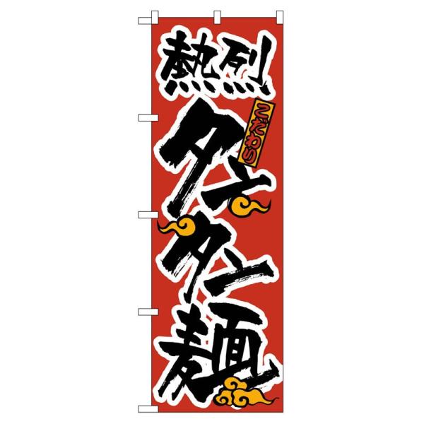 ̂ڂ 023 ^^(|[ȂǕtȂ)  ̂ڂ艮H[