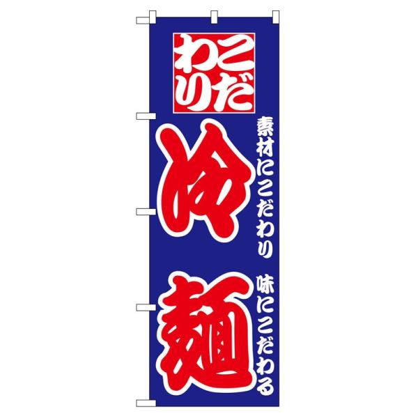 ̂ڂ 024  (|[ȂǕtȂ)  ̂ڂ艮H[