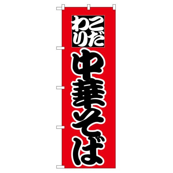 ̂ڂ 027 ؂ (|[ȂǕtȂ)  ̂ڂ艮H[