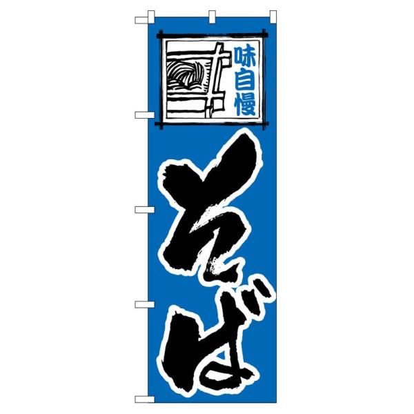 ̂ڂ 110  (|[ȂǕtȂ)  ̂ڂ艮H[