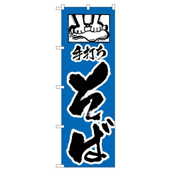 ̂ڂ 112 ł (|[ȂǕtȂ)  ̂ڂ艮H[