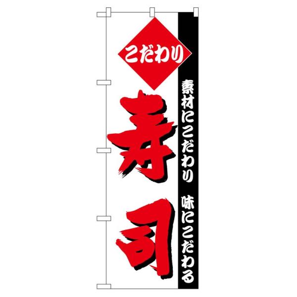 ̂ڂ 150 i (|[ȂǕtȂ)  ̂ڂ艮H[