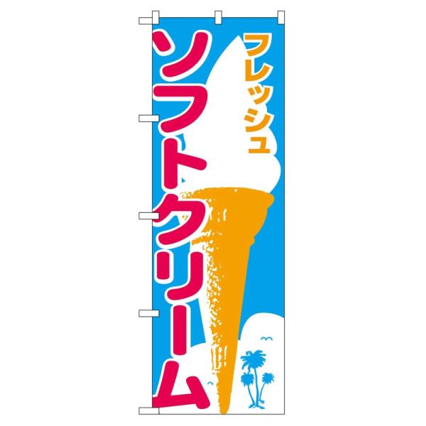 ̂ڂ 265 \tgN[(|[ȂǕtȂ)  ̂ڂ艮H[