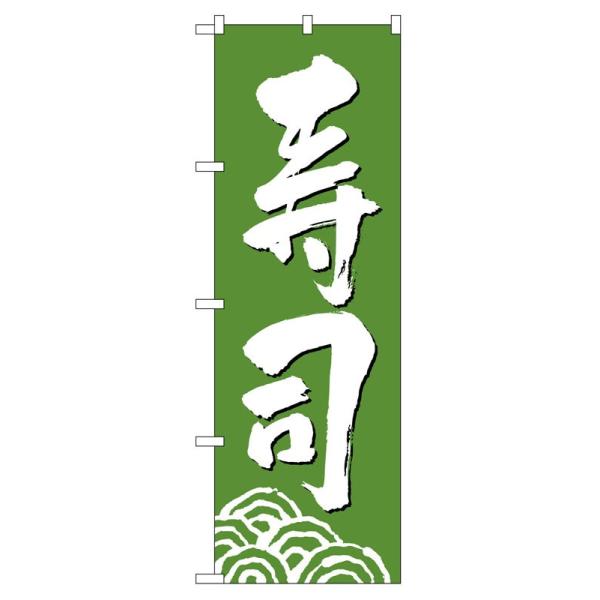 ̂ڂ 330 i (|[ȂǕtȂ)  ̂ڂ艮H[