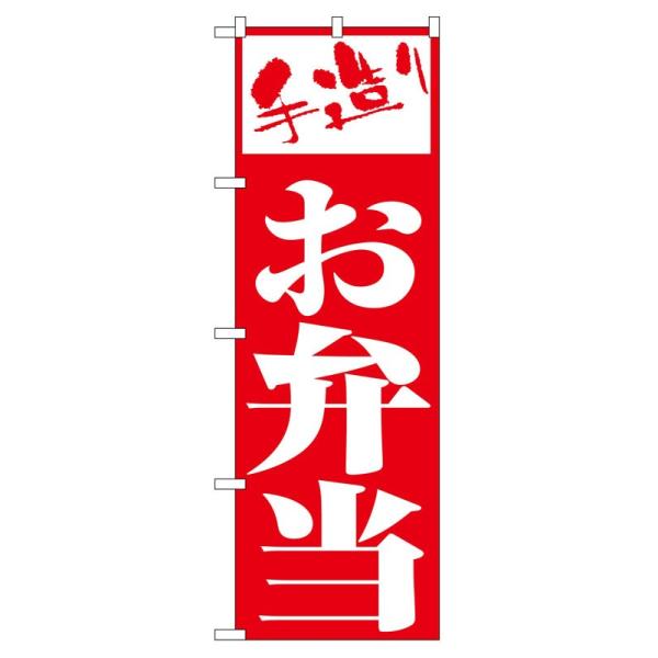 ̂ڂ 355 ٓ (|[ȂǕtȂ)  ̂ڂ艮H[