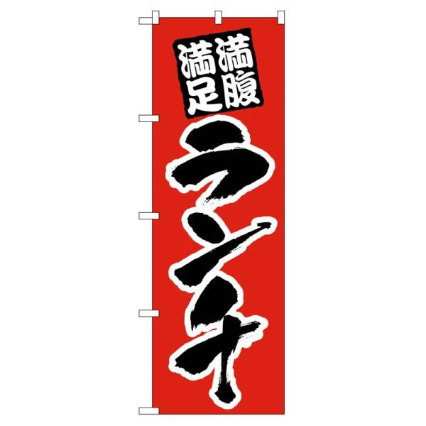 ̂ڂ 387 ` (|[ȂǕtȂ)  ̂ڂ艮H[