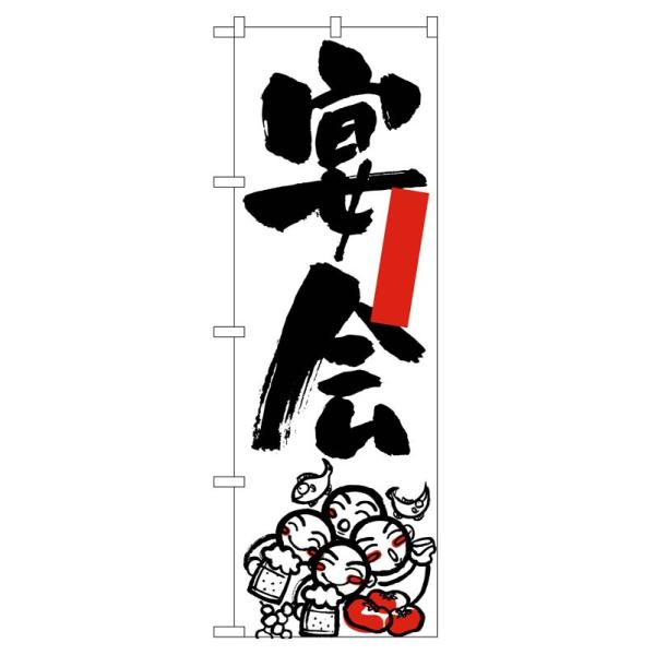 ̂ڂ 390  (|[ȂǕtȂ)  ̂ڂ艮H[
