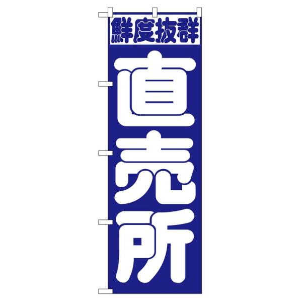 ̂ڂ 391  (|[ȂǕtȂ)  ̂ڂ艮H[