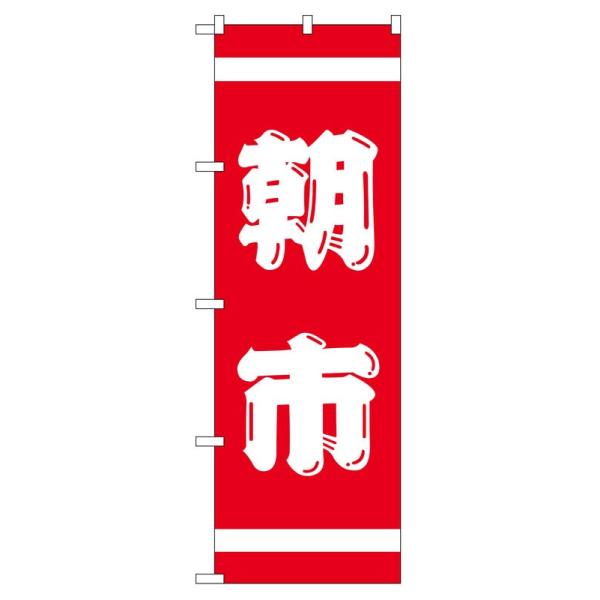 ̂ڂ 402 g s (|[ȂǕtȂ)  ̂ڂ艮H[