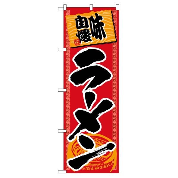 ̂ڂ 501 [ (|[ȂǕtȂ)  ̂ڂ艮H[