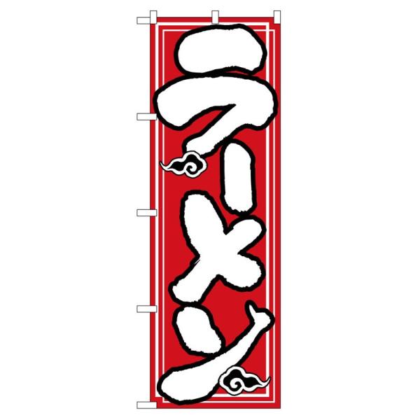 ̂ڂ 504 [ (|[ȂǕtȂ)  ̂ڂ艮H[