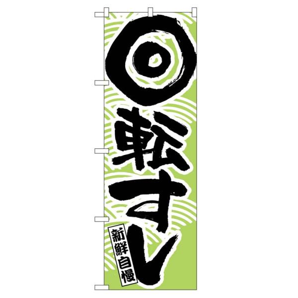 ̂ڂ 519 ] (|[ȂǕtȂ)  ̂ڂ艮H[