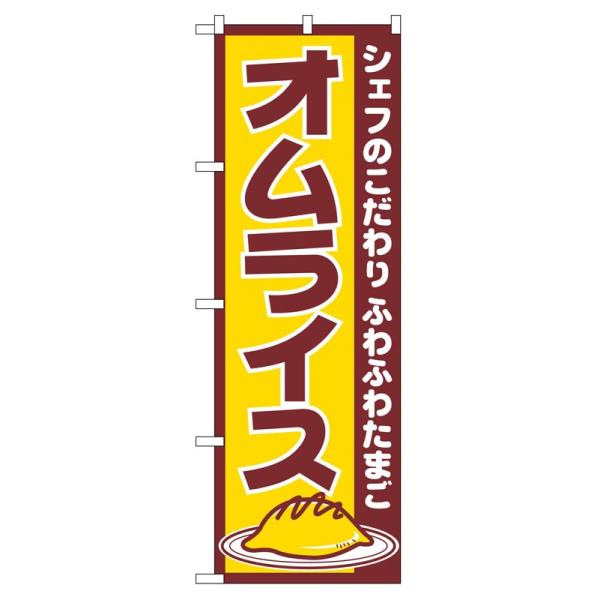 ̂ڂ 550 ICX (|[ȂǕtȂ)  ̂ڂ艮H[