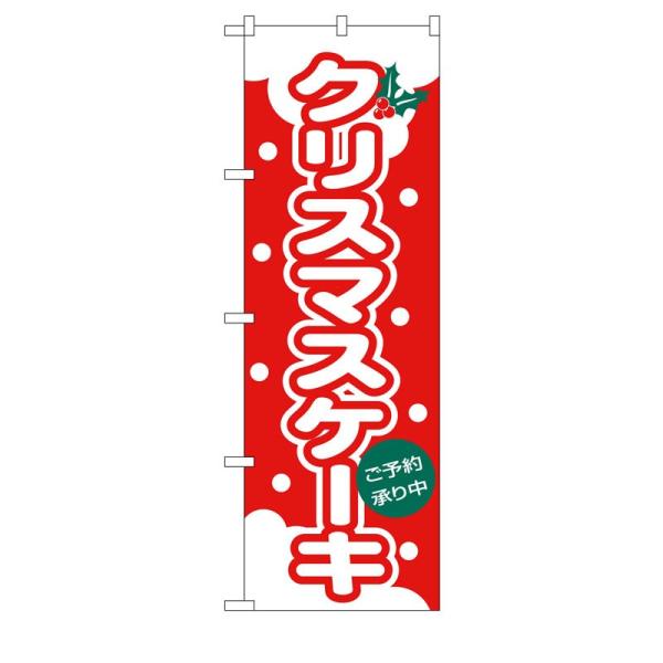 ̂ڂ 564 NX}XP[L (|[ȂǕtȂ)  ̂ڂ艮H[