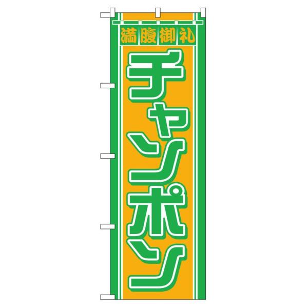 ̂ڂ 610 `| (|[ȂǕtȂ)  ̂ڂ艮H[